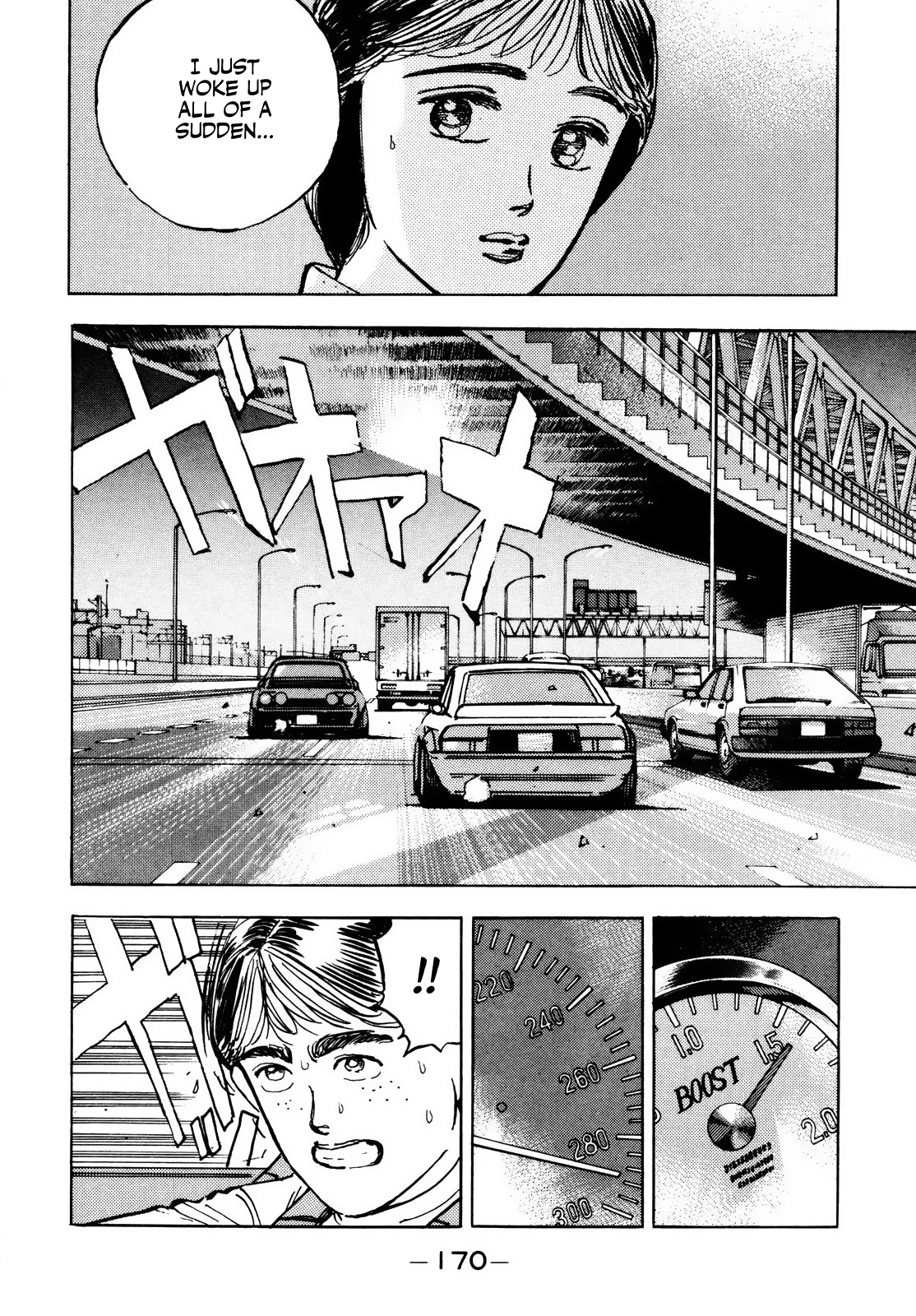 Halaman dari Wangan Midnight Chapter 32