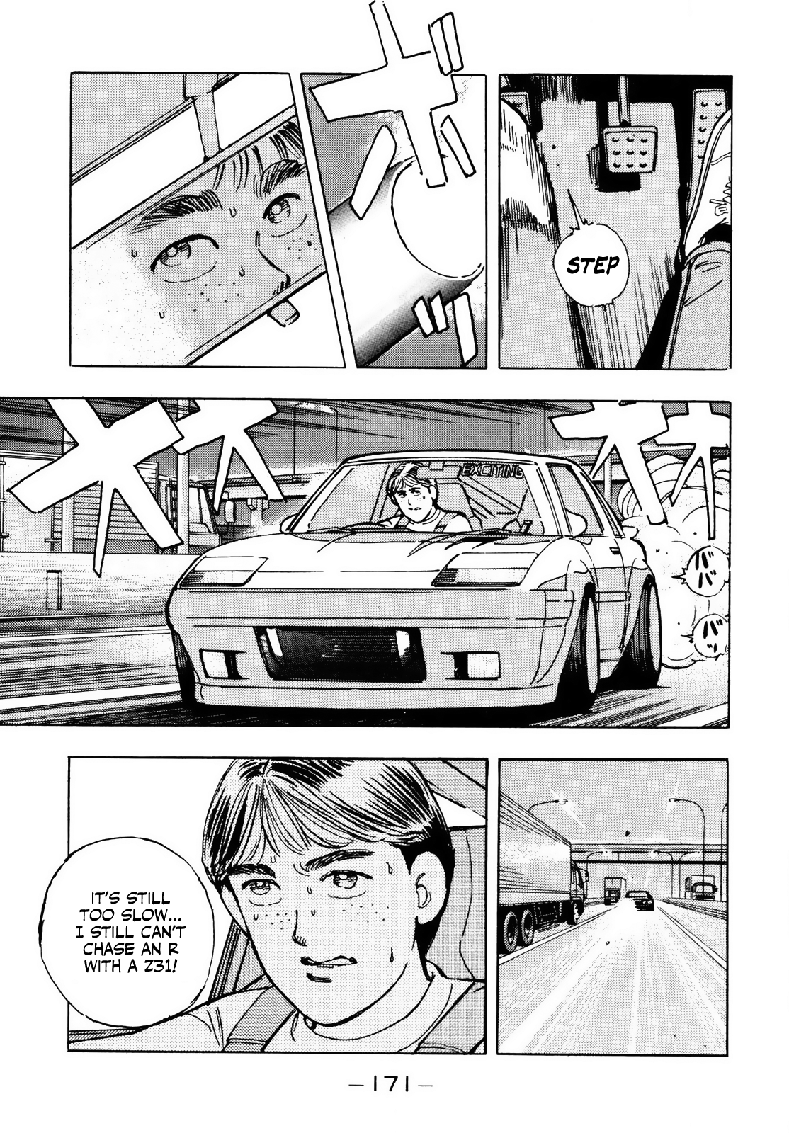 Halaman dari Wangan Midnight Chapter 32