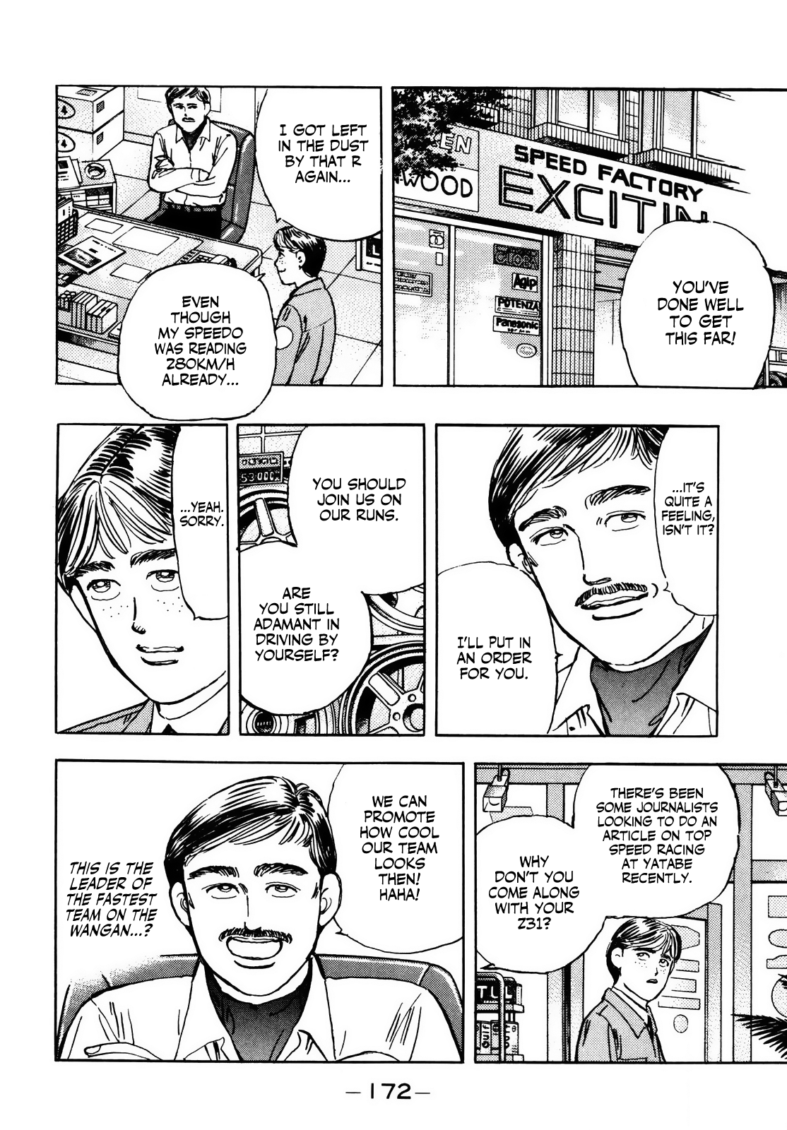 Halaman dari Wangan Midnight Chapter 32