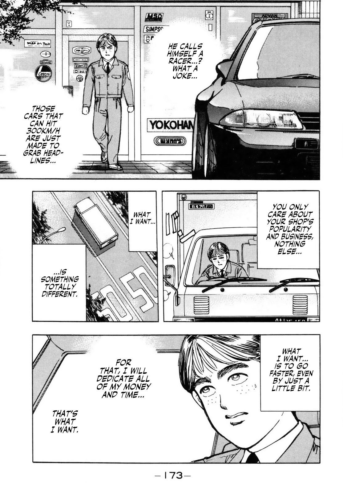 Halaman dari Wangan Midnight Chapter 32