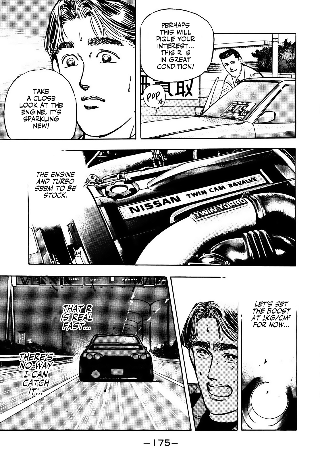 Halaman dari Wangan Midnight Chapter 32