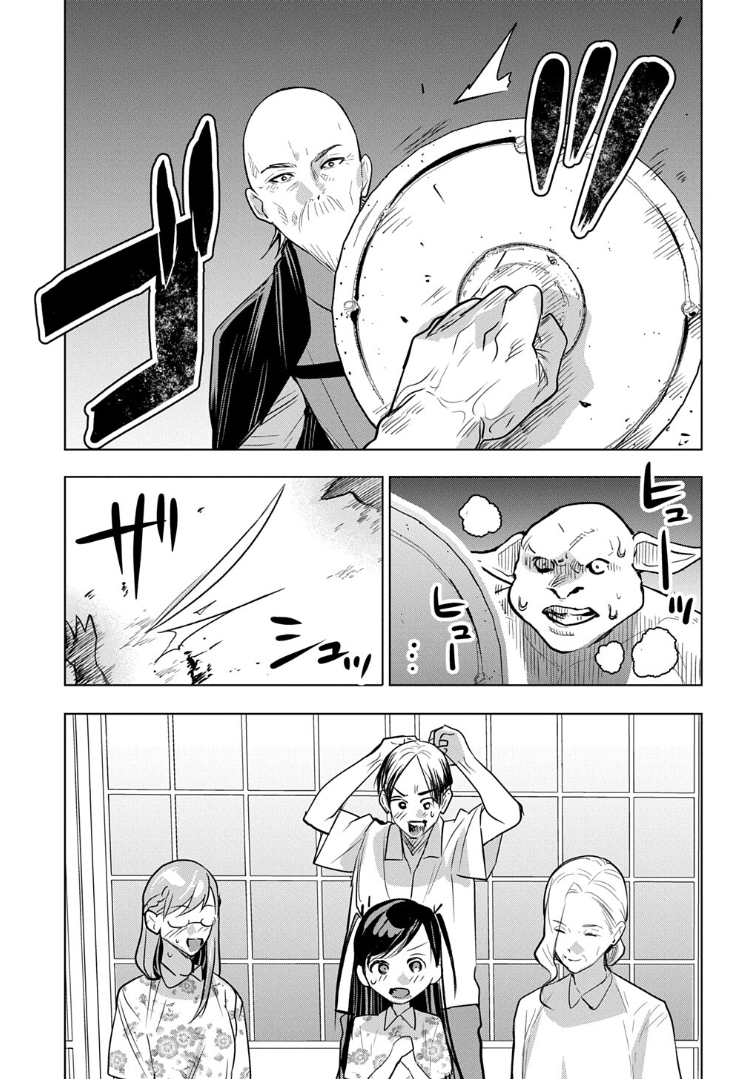 34