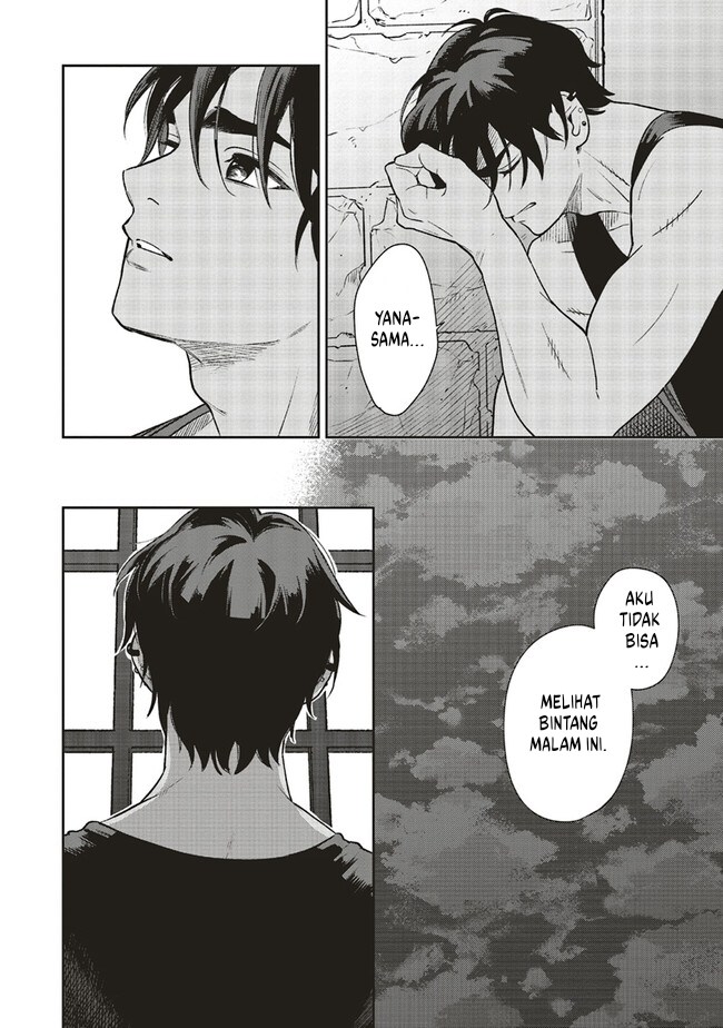 Shinimodori no Mahou Gakkou Seikatsu wo, Moto Koibito to Prologue kara (※Tadashi Koukando wa Zero) Chapter 16 - halaman 39