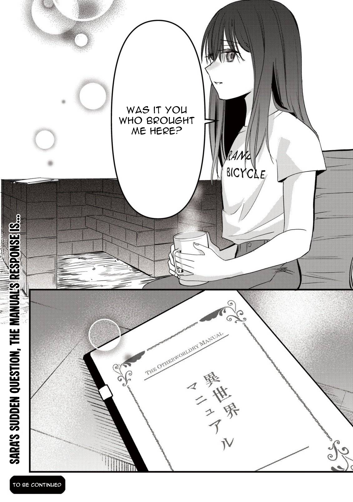 29