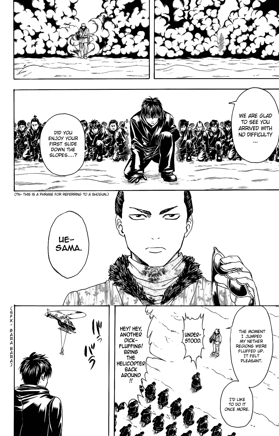 Halaman Manga