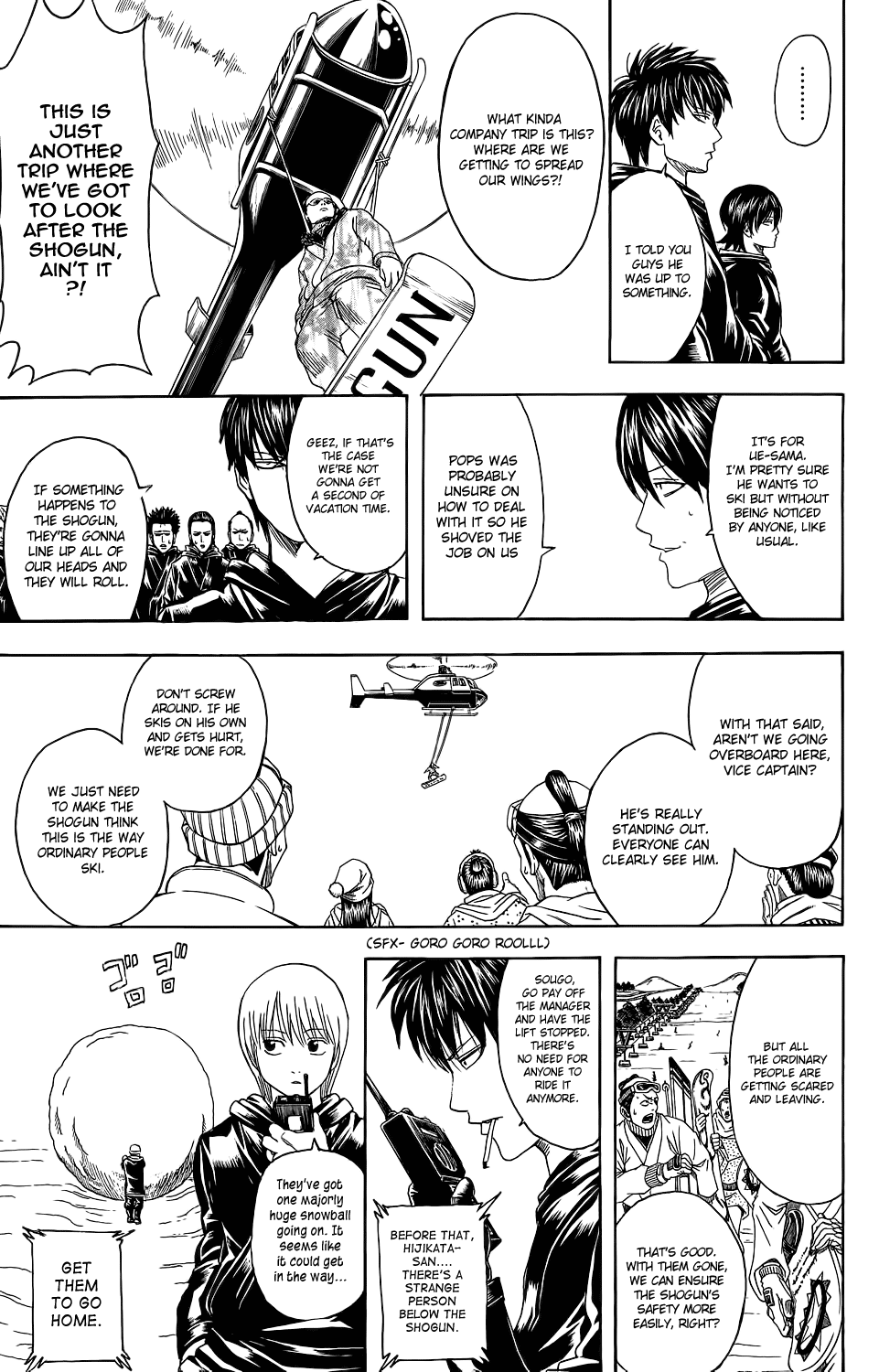 Halaman Manga