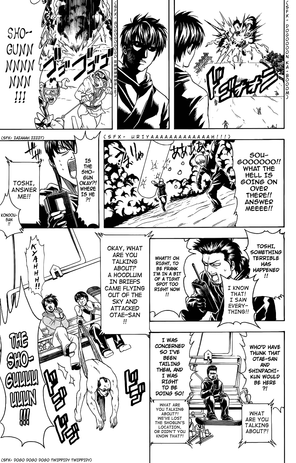 Halaman Manga