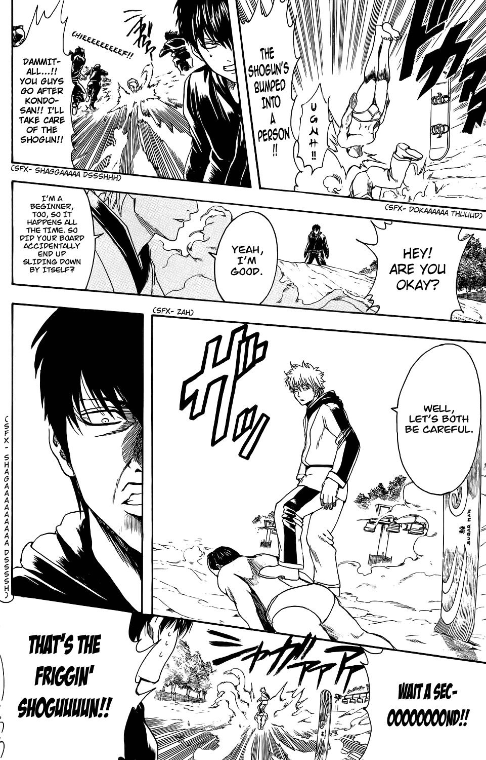Halaman Manga