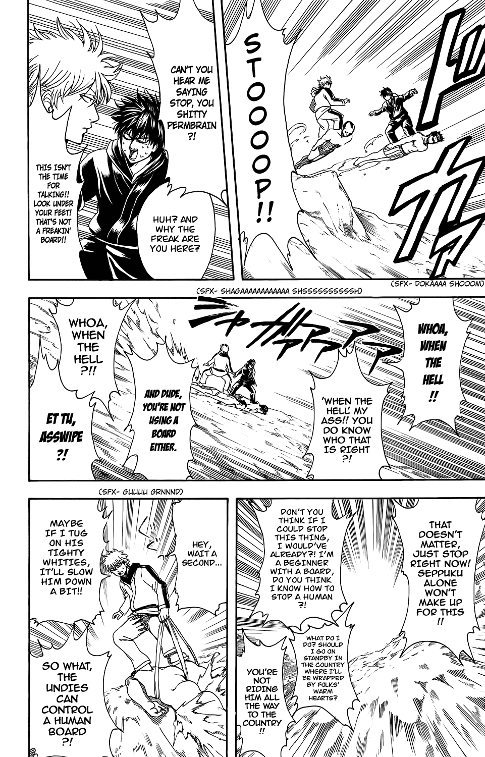 Halaman Manga