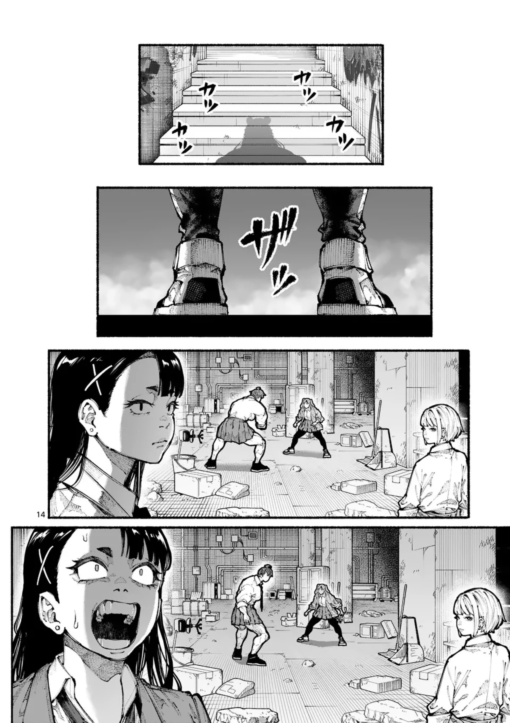 14