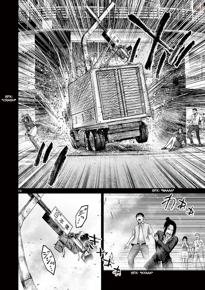 Halaman dari Alice on Border Road Chapter 27