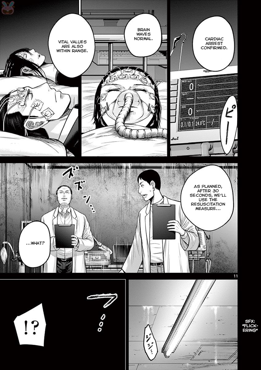 Halaman dari Alice on Border Road Chapter 27