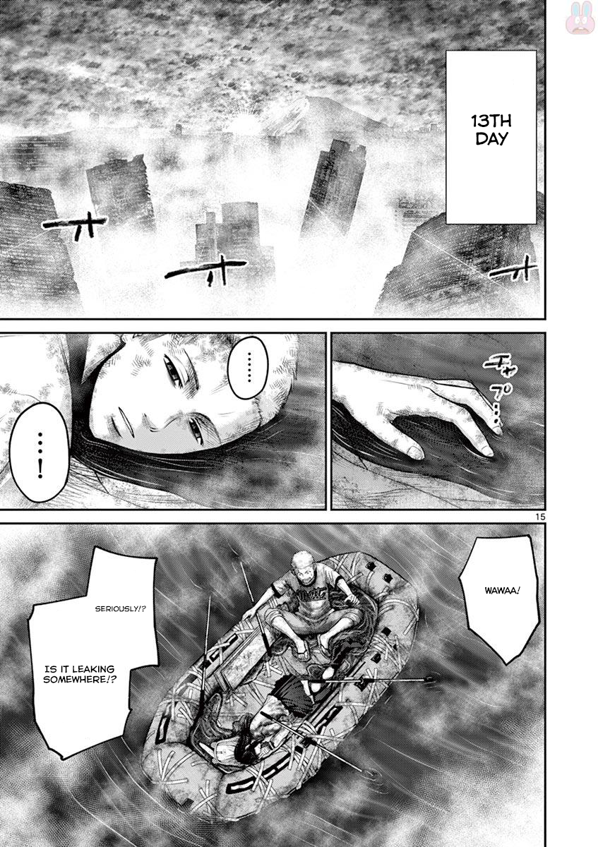 Halaman dari Alice on Border Road Chapter 27