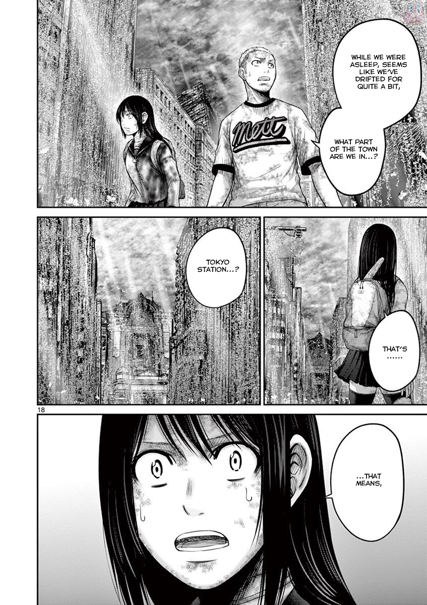 Halaman dari Alice on Border Road Chapter 27