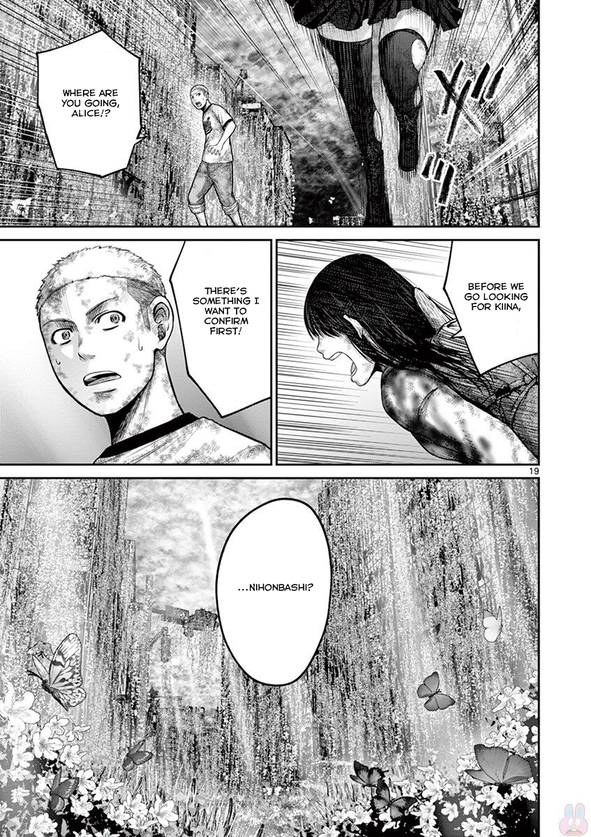 Halaman dari Alice on Border Road Chapter 27