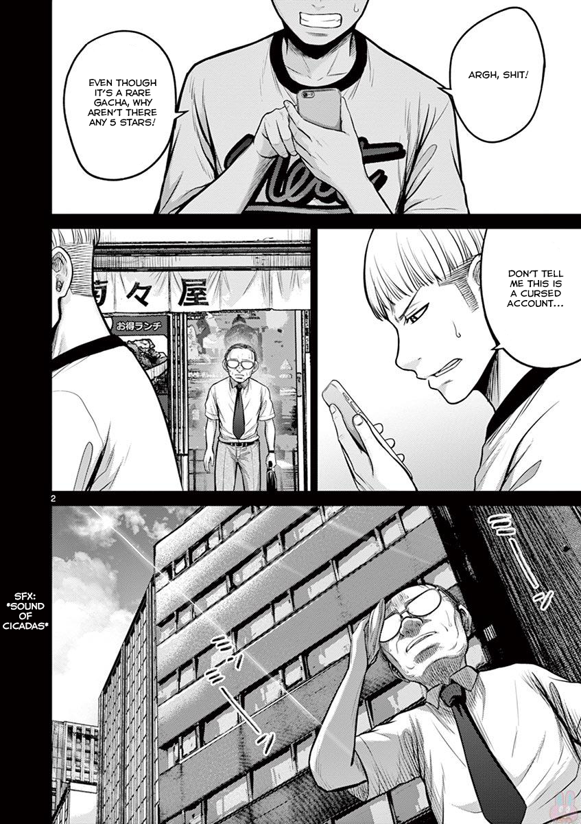 Halaman dari Alice on Border Road Chapter 27