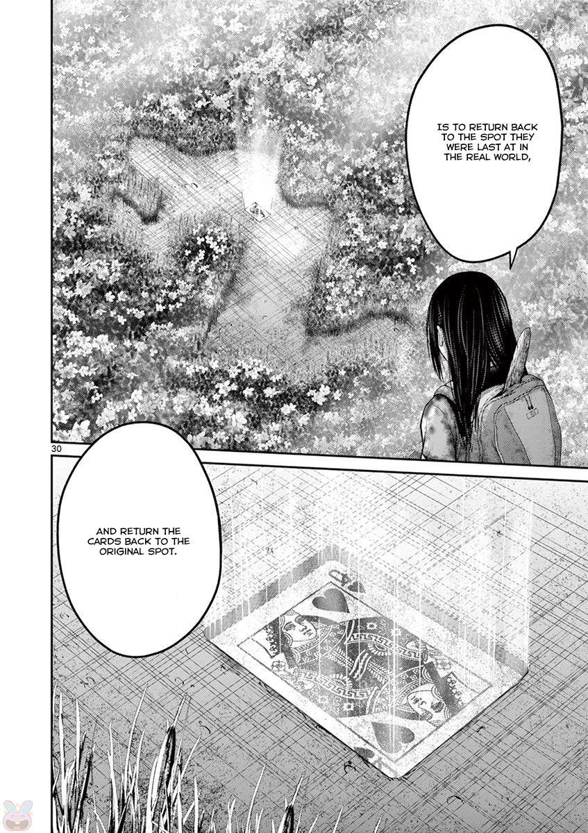 Halaman dari Alice on Border Road Chapter 27