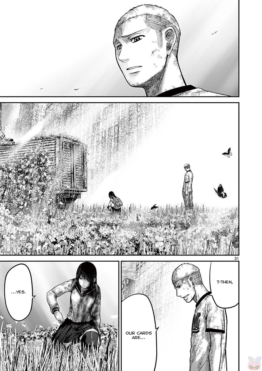 Halaman dari Alice on Border Road Chapter 27