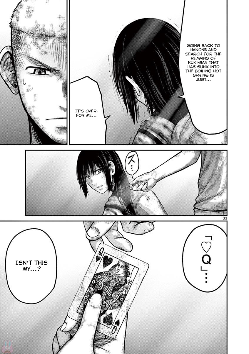 Halaman dari Alice on Border Road Chapter 27