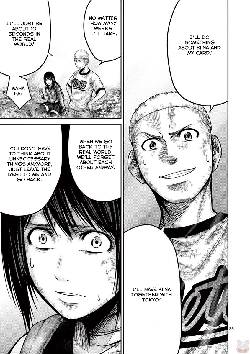 Halaman dari Alice on Border Road Chapter 27