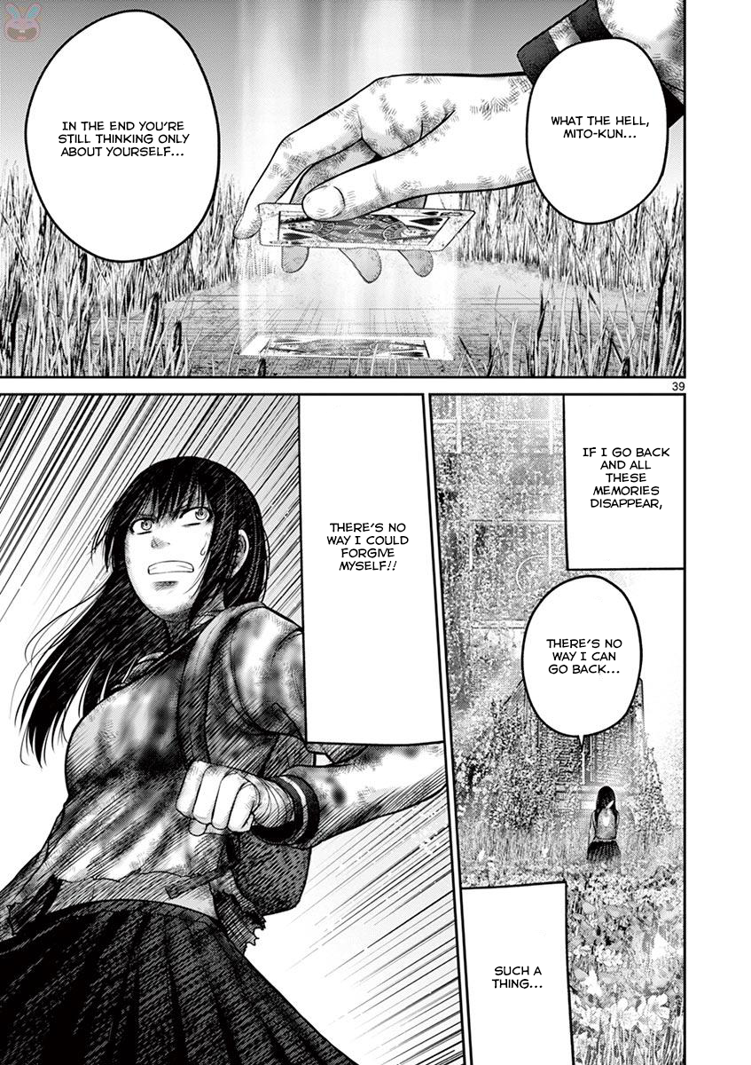 Halaman dari Alice on Border Road Chapter 27