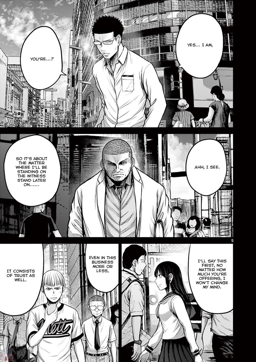 Halaman dari Alice on Border Road Chapter 27