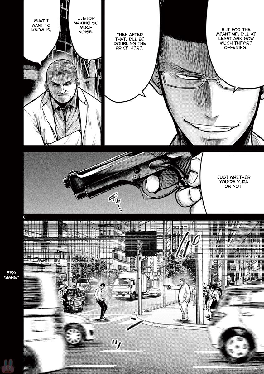 Halaman dari Alice on Border Road Chapter 27