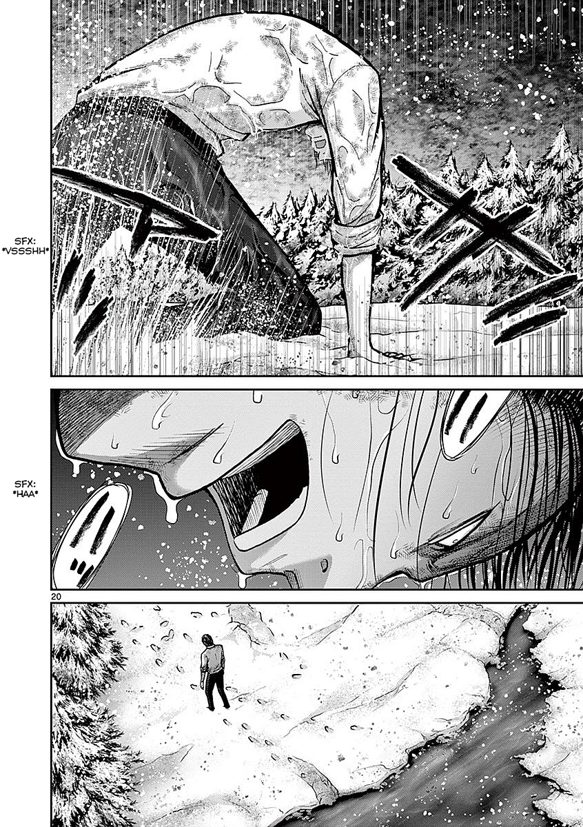 Halaman dari Alice on Border Road Chapter 18