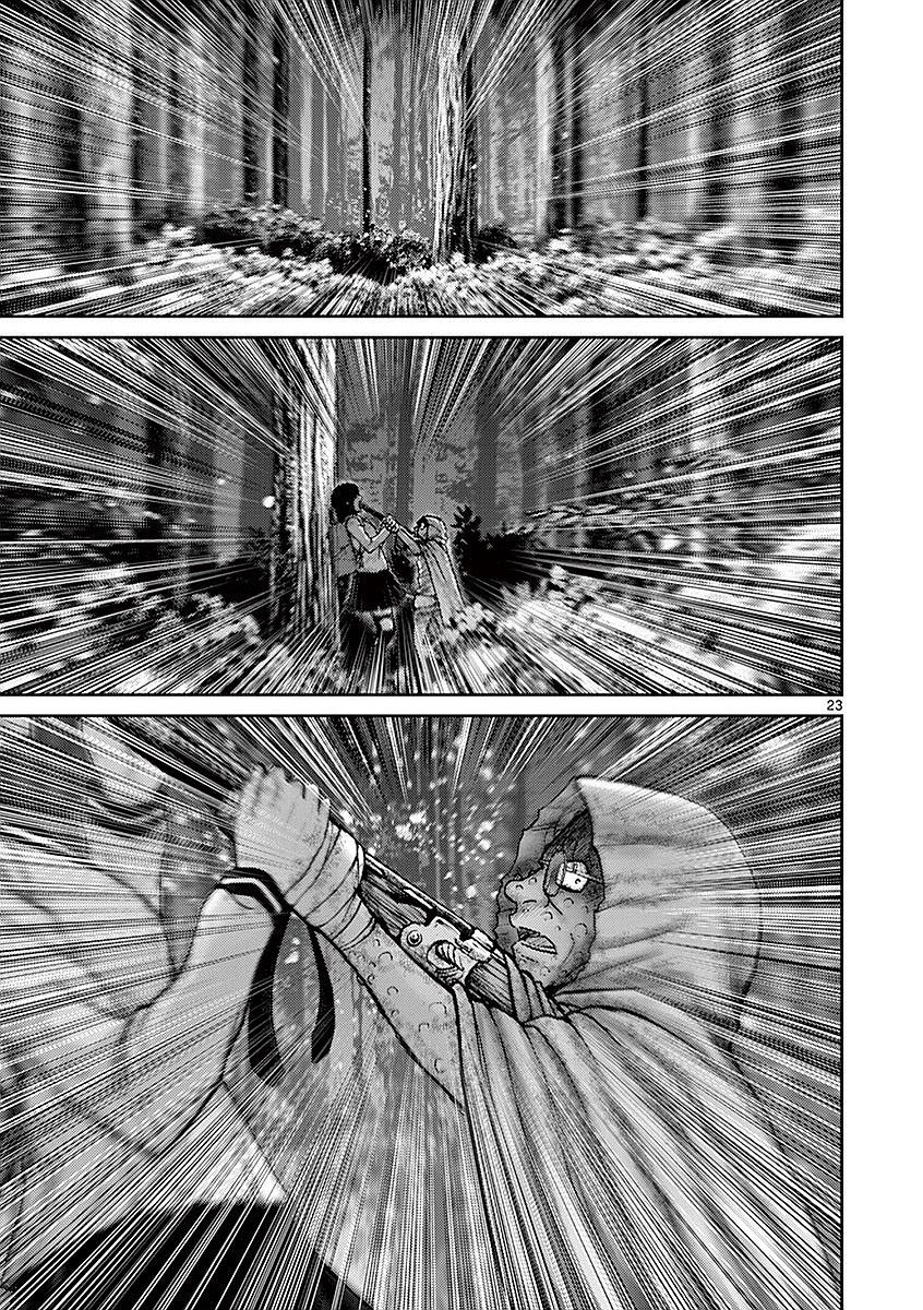 Halaman dari Alice on Border Road Chapter 18