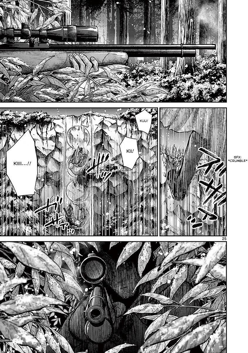 Halaman dari Alice on Border Road Chapter 18