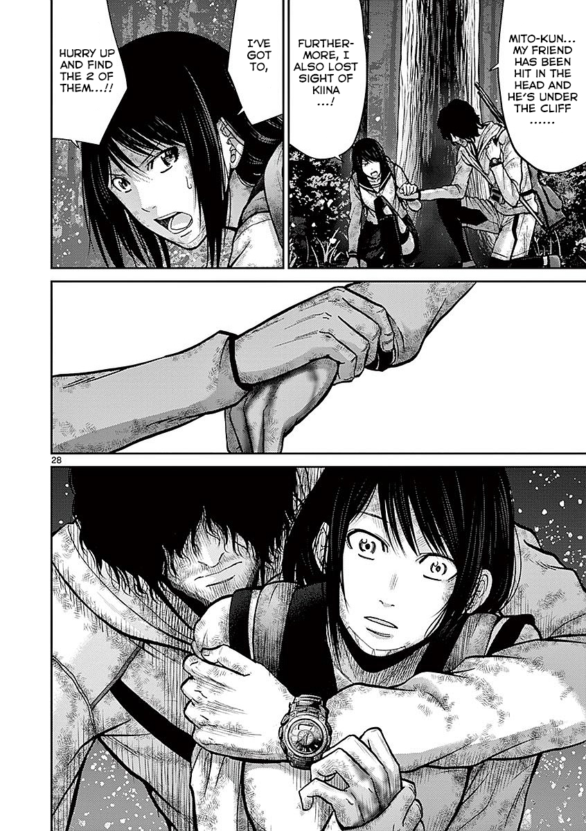 Halaman dari Alice on Border Road Chapter 18