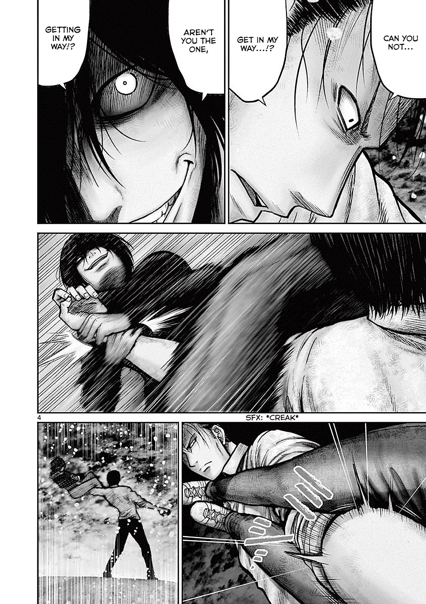 Halaman dari Alice on Border Road Chapter 18