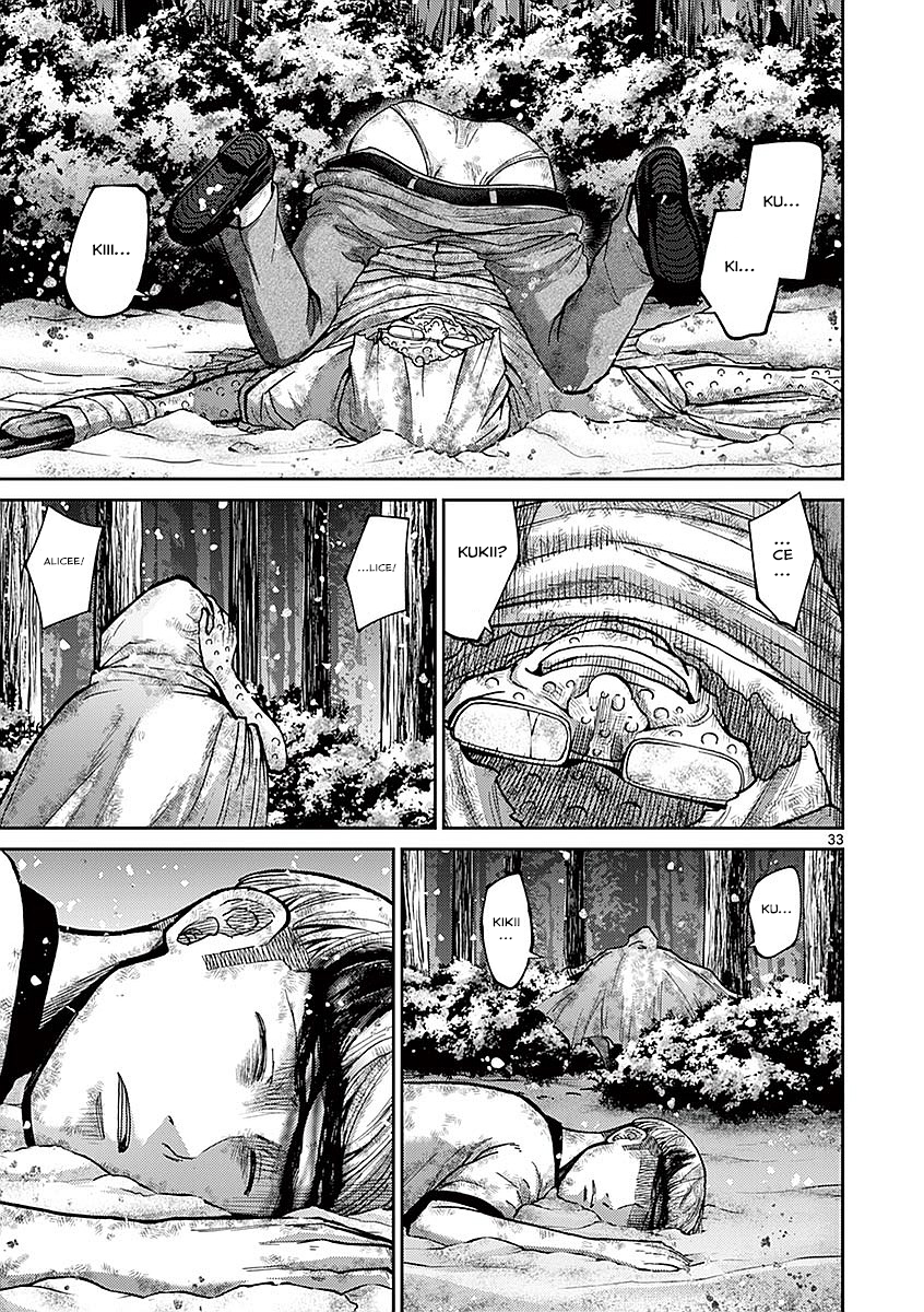 Halaman dari Alice on Border Road Chapter 18