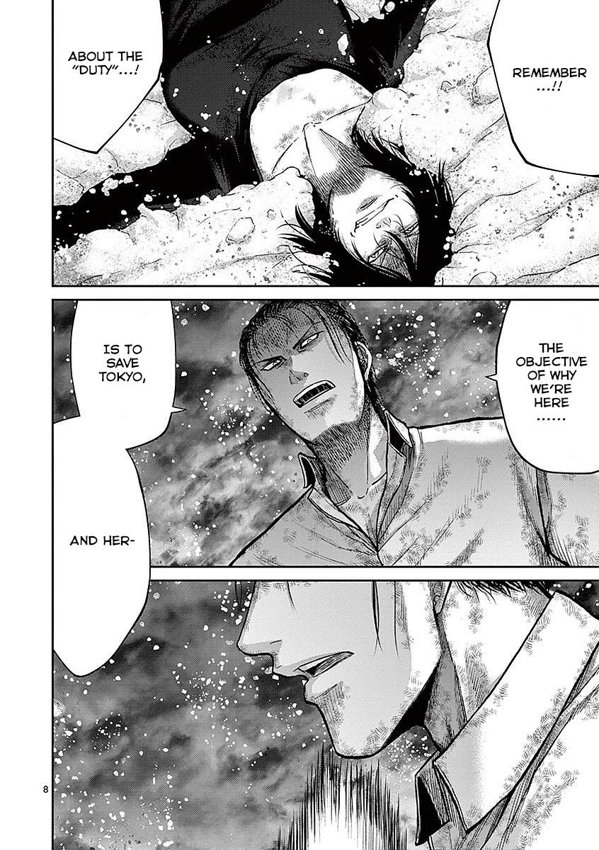 Halaman dari Alice on Border Road Chapter 18