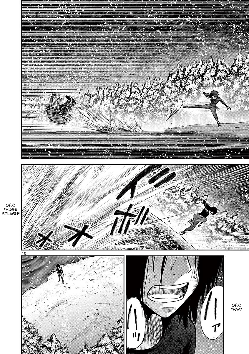 Halaman dari Alice on Border Road Chapter 18