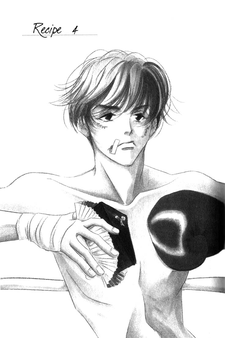 Halaman dari Seiyou Kottou Yougashiten Chapter 4
