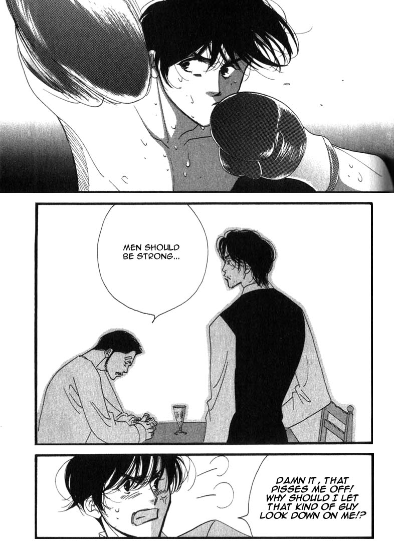 Halaman dari Seiyou Kottou Yougashiten Chapter 4