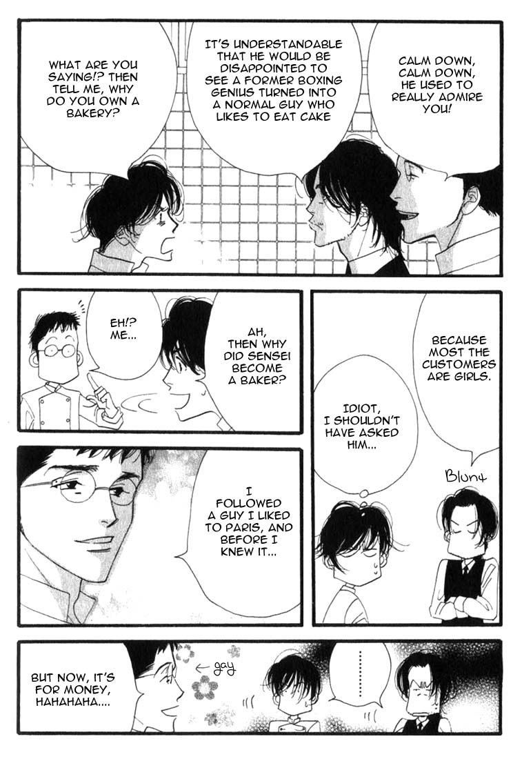 Halaman dari Seiyou Kottou Yougashiten Chapter 4