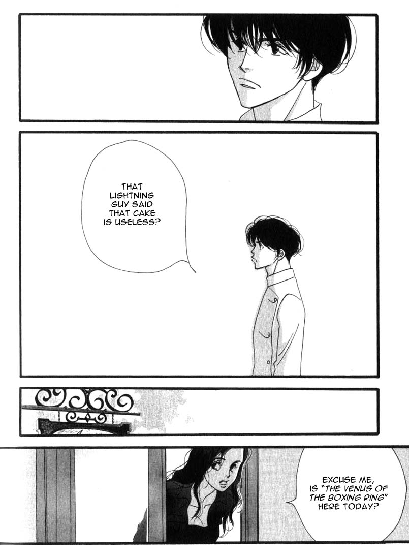 Halaman dari Seiyou Kottou Yougashiten Chapter 4
