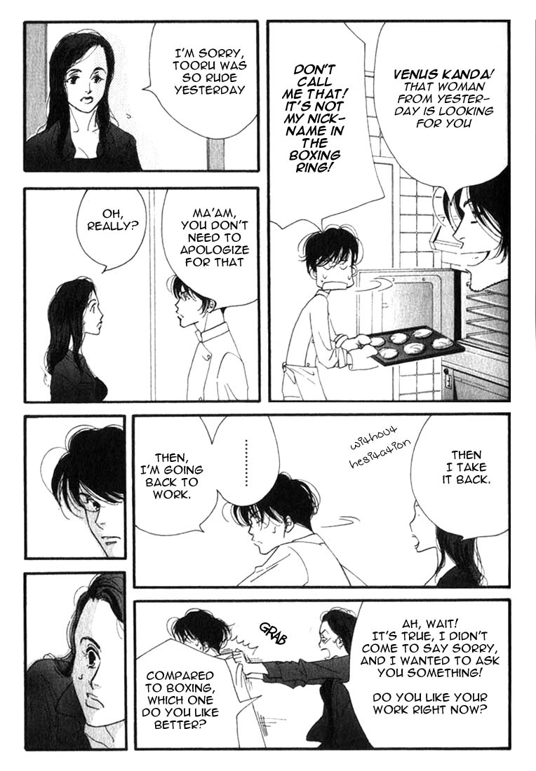 Halaman dari Seiyou Kottou Yougashiten Chapter 4