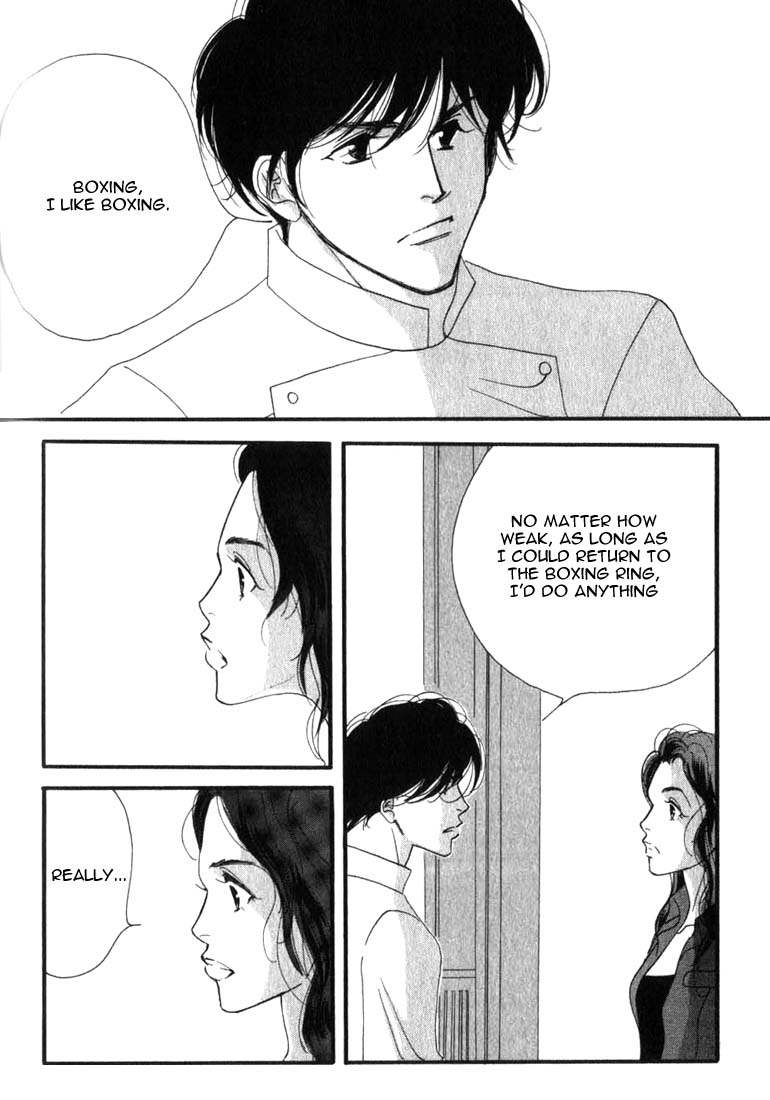 Halaman dari Seiyou Kottou Yougashiten Chapter 4