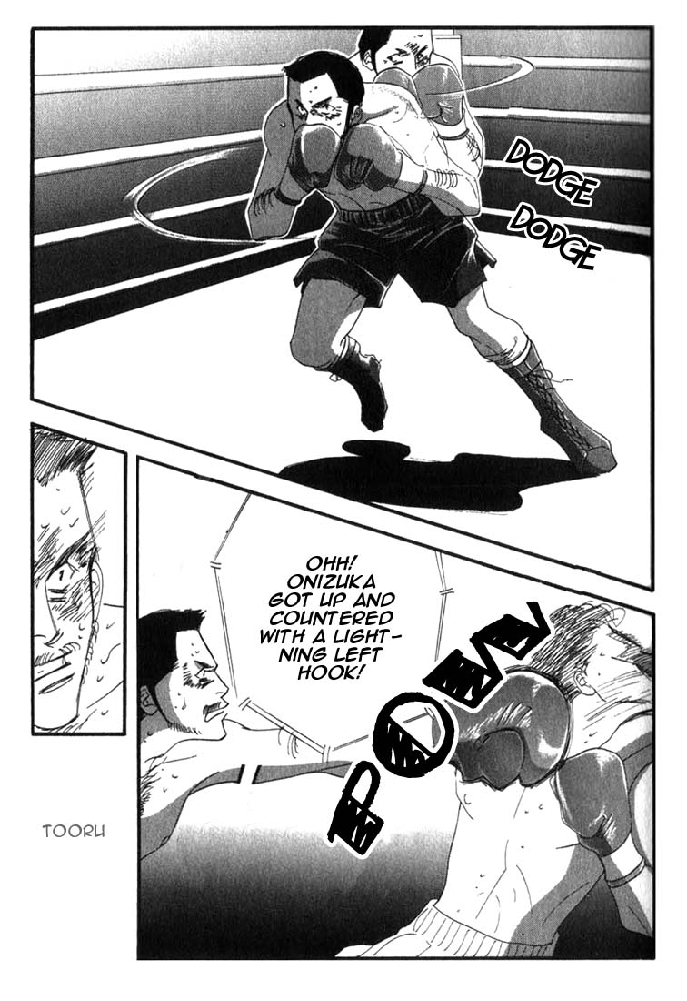 Halaman dari Seiyou Kottou Yougashiten Chapter 4
