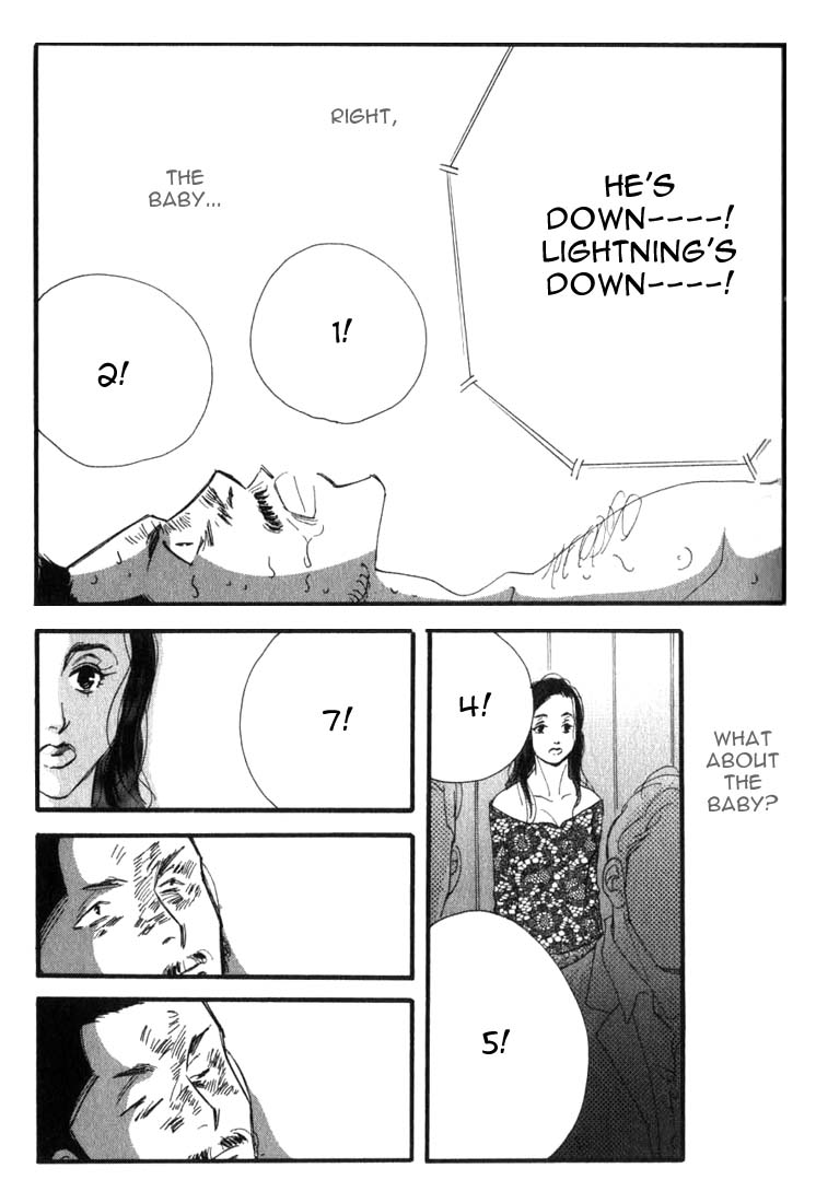 Halaman dari Seiyou Kottou Yougashiten Chapter 4