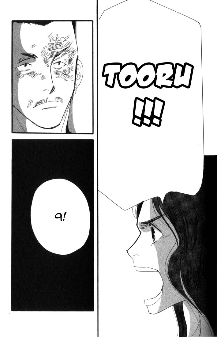 Halaman dari Seiyou Kottou Yougashiten Chapter 4
