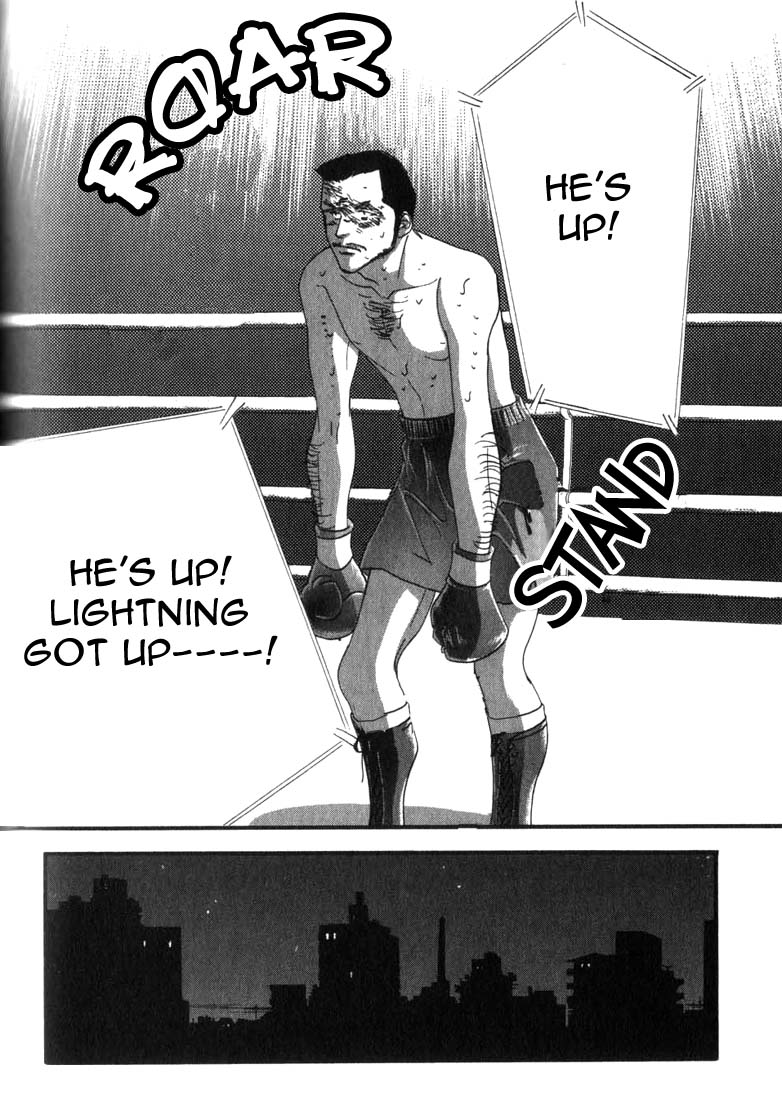 Halaman dari Seiyou Kottou Yougashiten Chapter 4