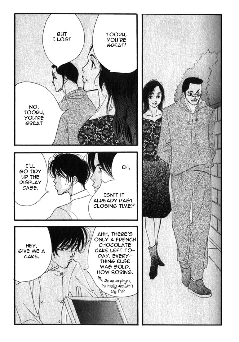 Halaman dari Seiyou Kottou Yougashiten Chapter 4