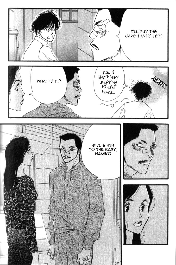 Halaman dari Seiyou Kottou Yougashiten Chapter 4