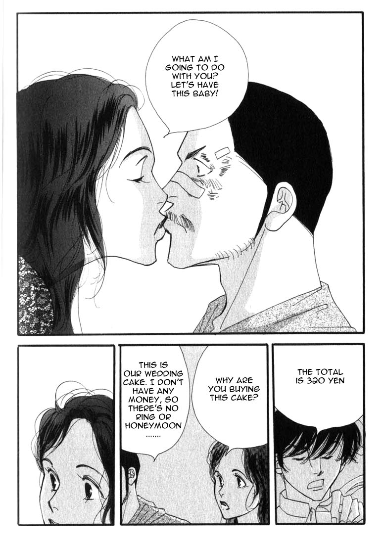 Halaman dari Seiyou Kottou Yougashiten Chapter 4