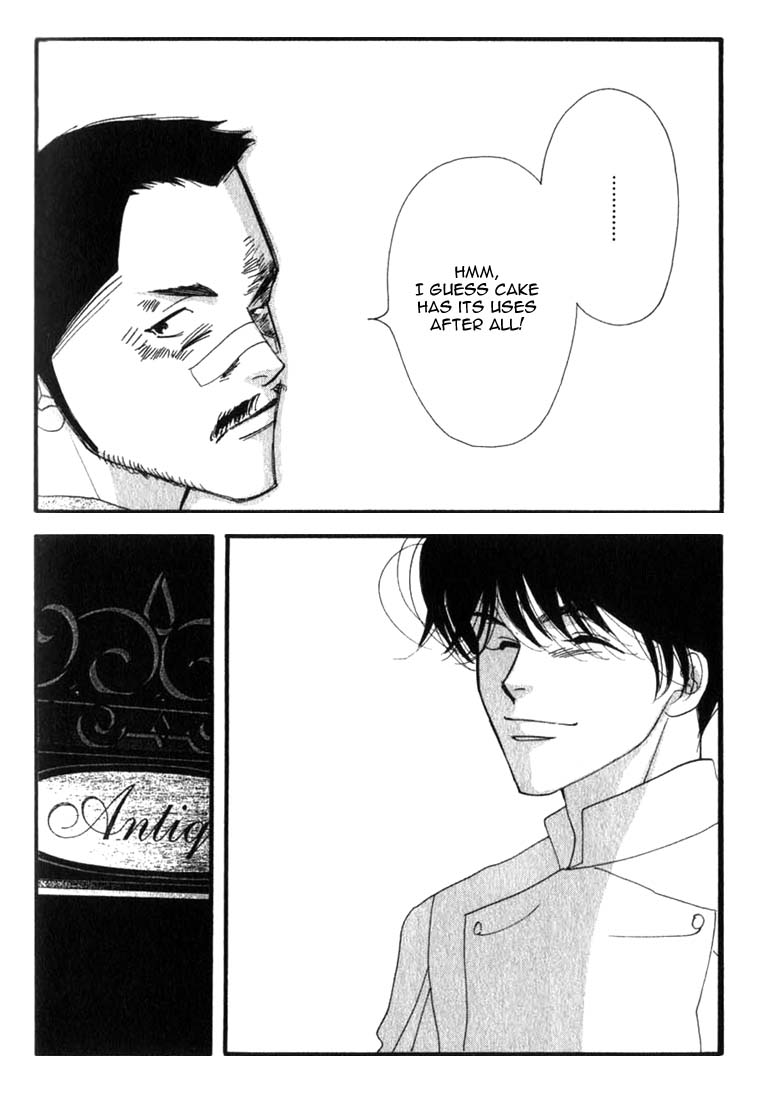 Halaman dari Seiyou Kottou Yougashiten Chapter 4