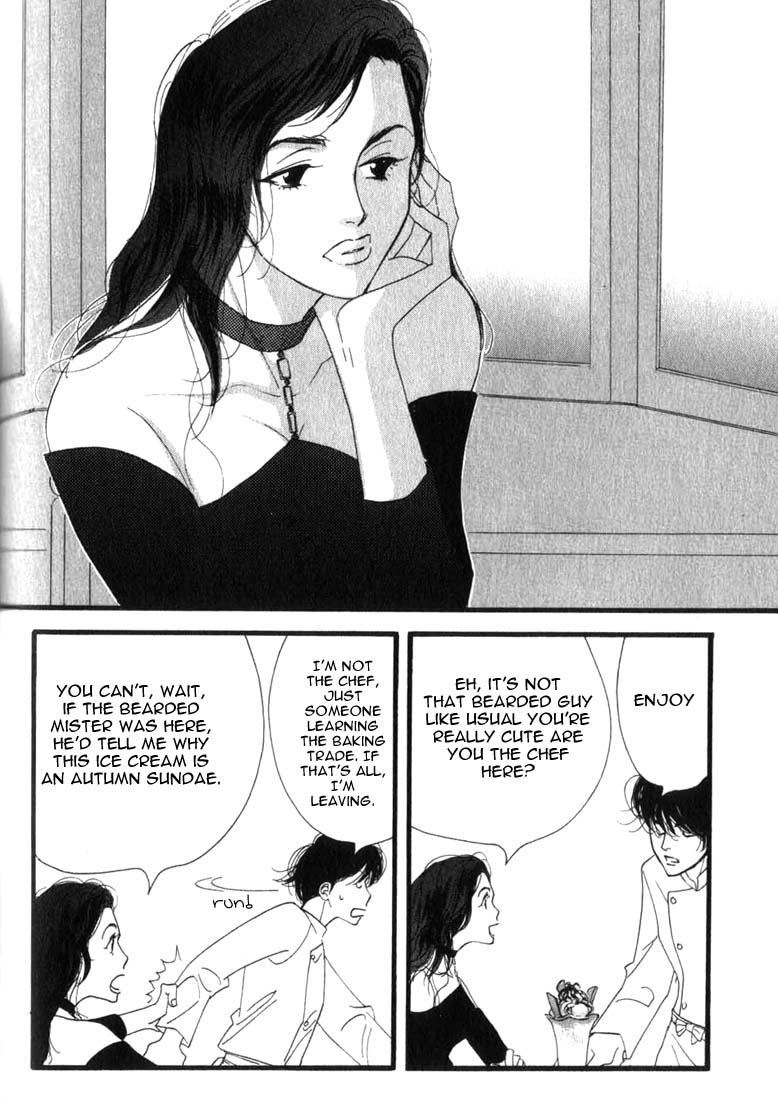 Halaman dari Seiyou Kottou Yougashiten Chapter 4